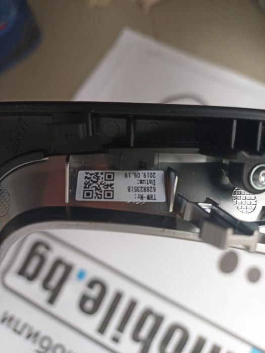 Волан за БМВ Г серия/ BMW G20 G21