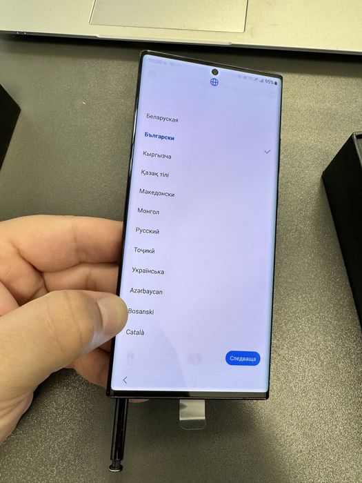 Samsung note 20 ultra