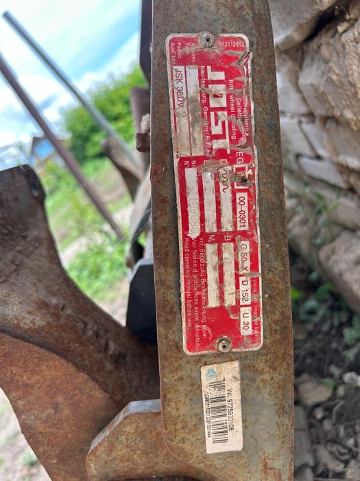 Продам евро седло