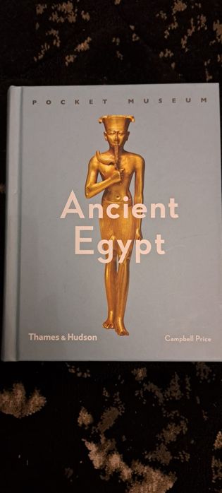Нови Книги за продажба  на изгодна цена