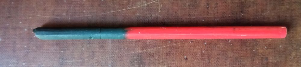 перья плакатные редис