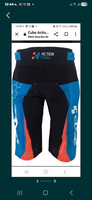 Нови MTB шорти CUBE Action Team Signature