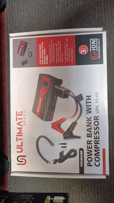 Robot de pornire AUTO, jump starter portabil cu compresor si powerbank