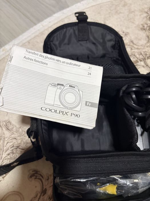 Nikon Coolpix P90