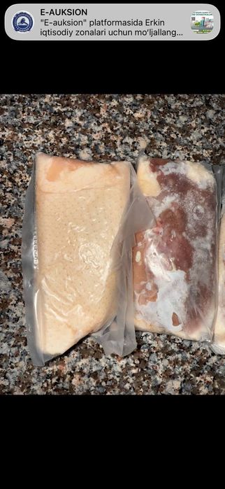 Ордак филе сотилади