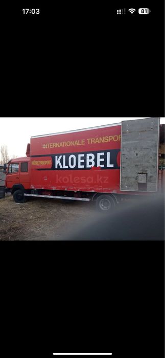 Продам будку кузов в отл состояний