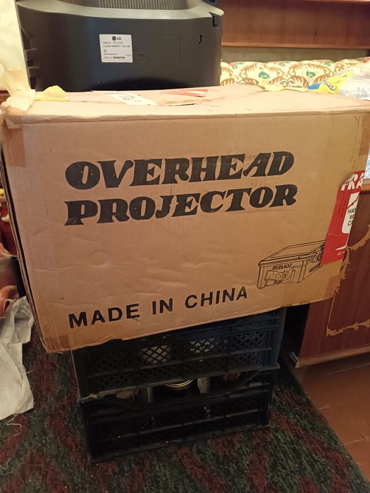 Прожектор  новый