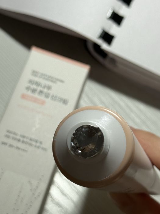 tone up Spf 50+ Round lab
