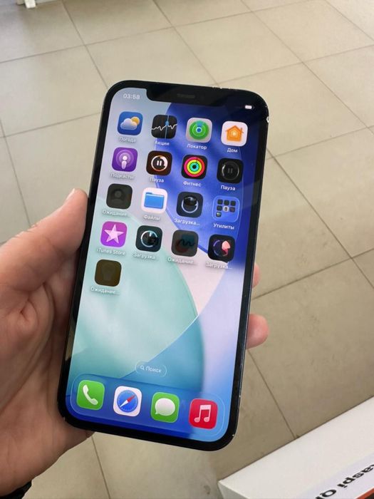Iphone 12 128gb с коробкой