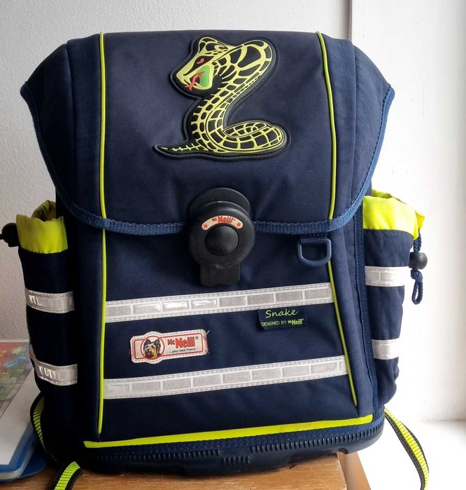 Ghiozdan Mc Neill de scoala