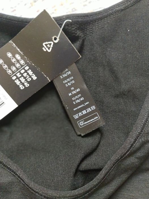 Дамски топ с оформящ ефект