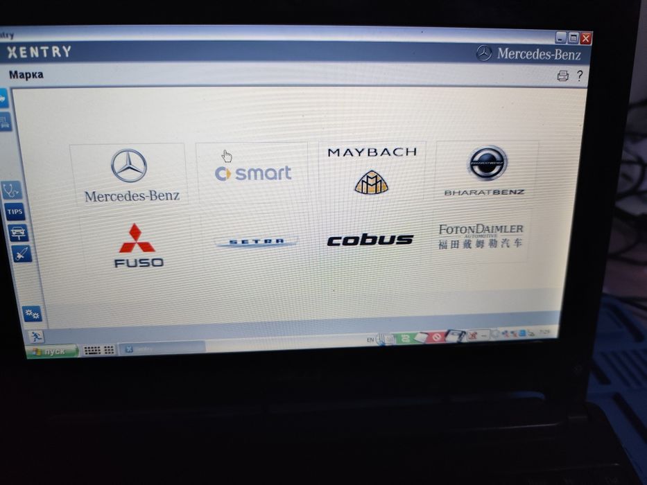 MB Star c3 CD Connect c3