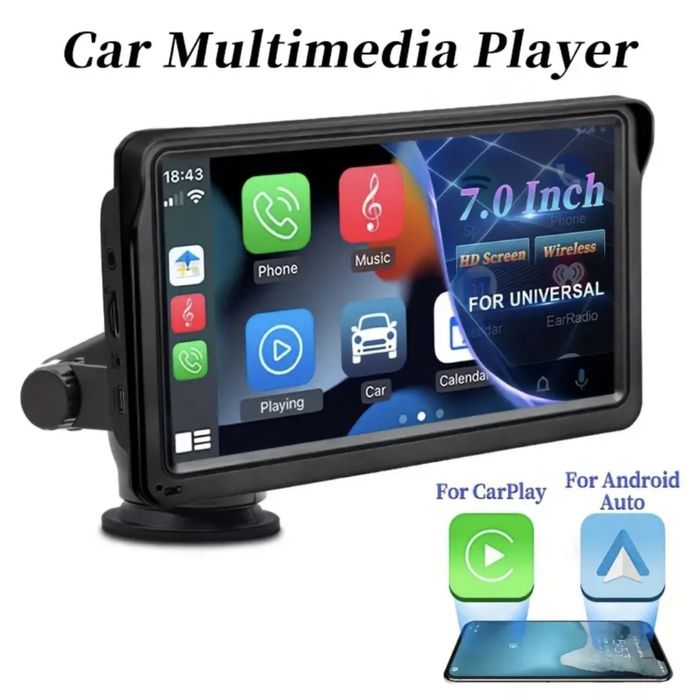 Безжична Мултимедийна Система с CarPlay&Android Auto - 7-инчов дисплей