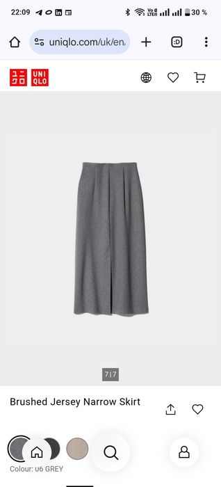 UNIQLO юбка осень-зима