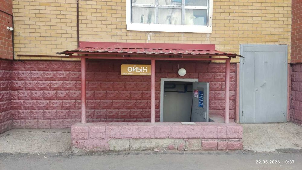 Поворотная Wi-Fi камера