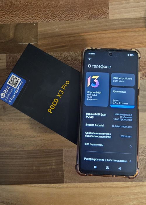 Poco X3 Pro 8 256 phantom black