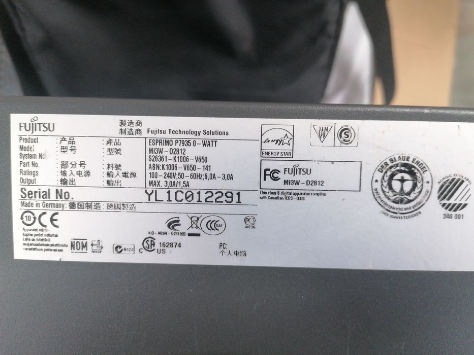 Компютър Fujtisu Esprimo