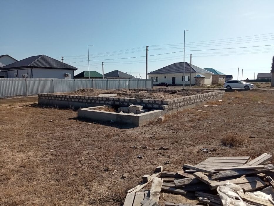 Земельный участок