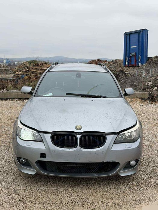 БМВ е61 530i N52 НА ЧАСТИ