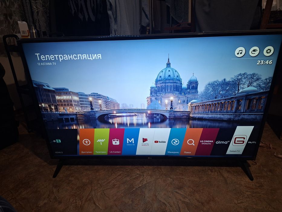 Продам телевизор LG Smart TV, диагональ 124 см