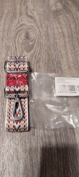 Продам мужские ремни кожаные