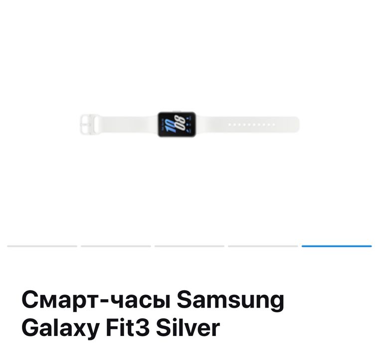 Galaxy Gear Fit 3 - НОВЫЕ
