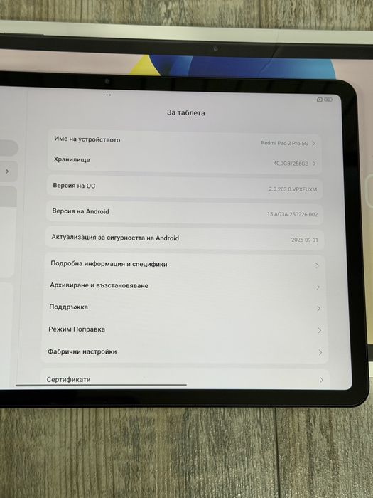 Таблет XIAOMI REDMI PAD 2 PRO 5G WIFI  256 GB Като Нов