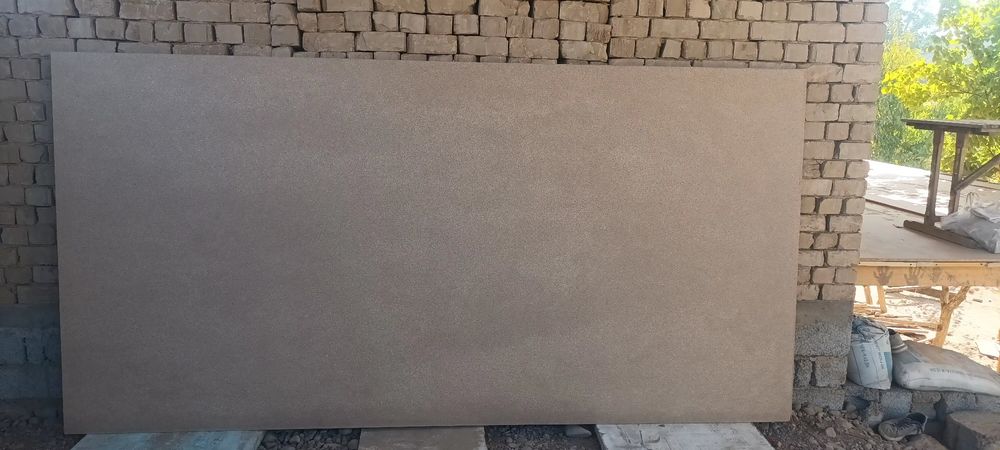 Дсп российский 3.50га 1.75 сотилади 3 дона