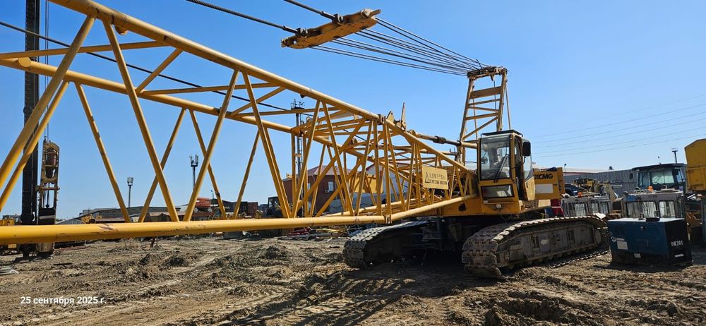 Аренда спецтехники