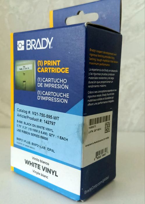 Картридж для принтера