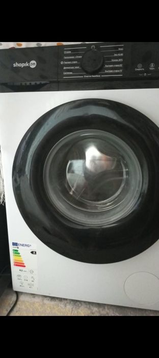 Продам стиральную машину