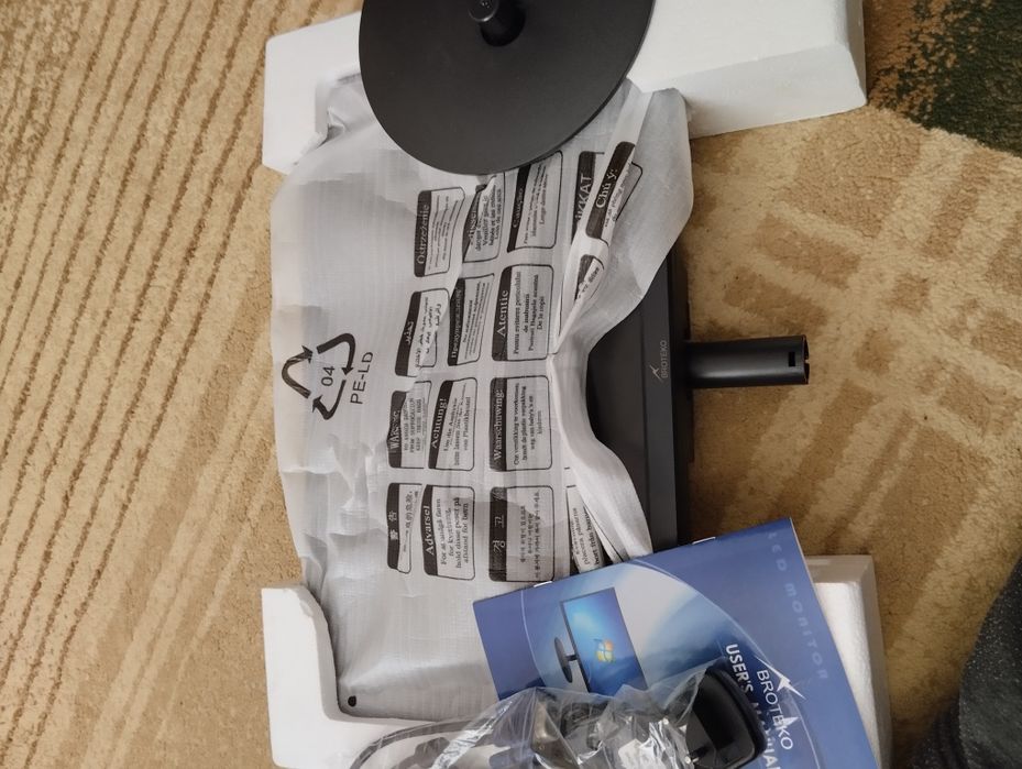 Монитор продам нов