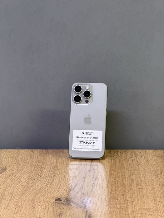 iPhone 15 Pro 128 GB | Mobile Zone
