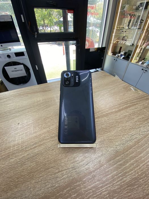 Xiaomi Poco M5s 8/256gb (A4)