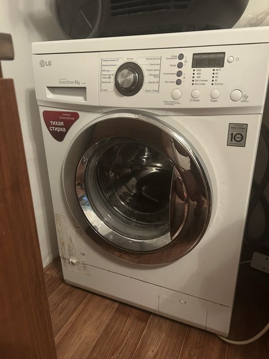 Продам стиральную машинку