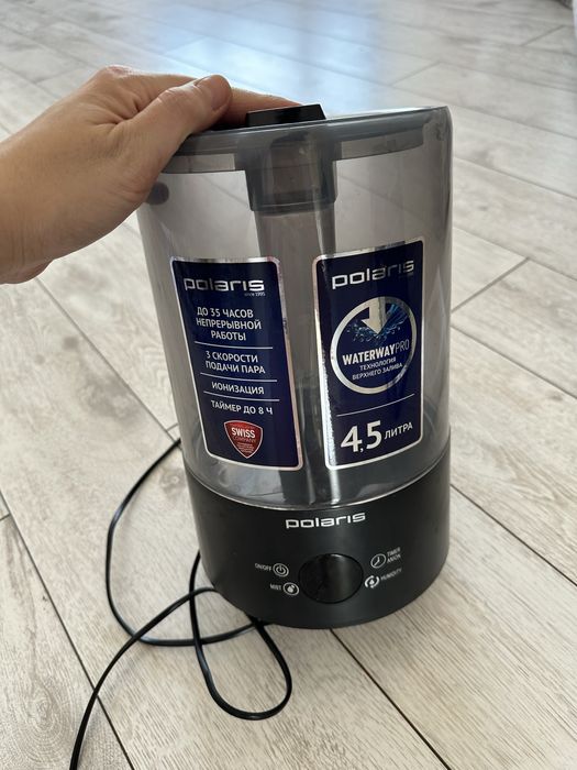 Увлажнитель воздуха