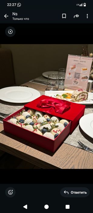 Клубника в шоколаде