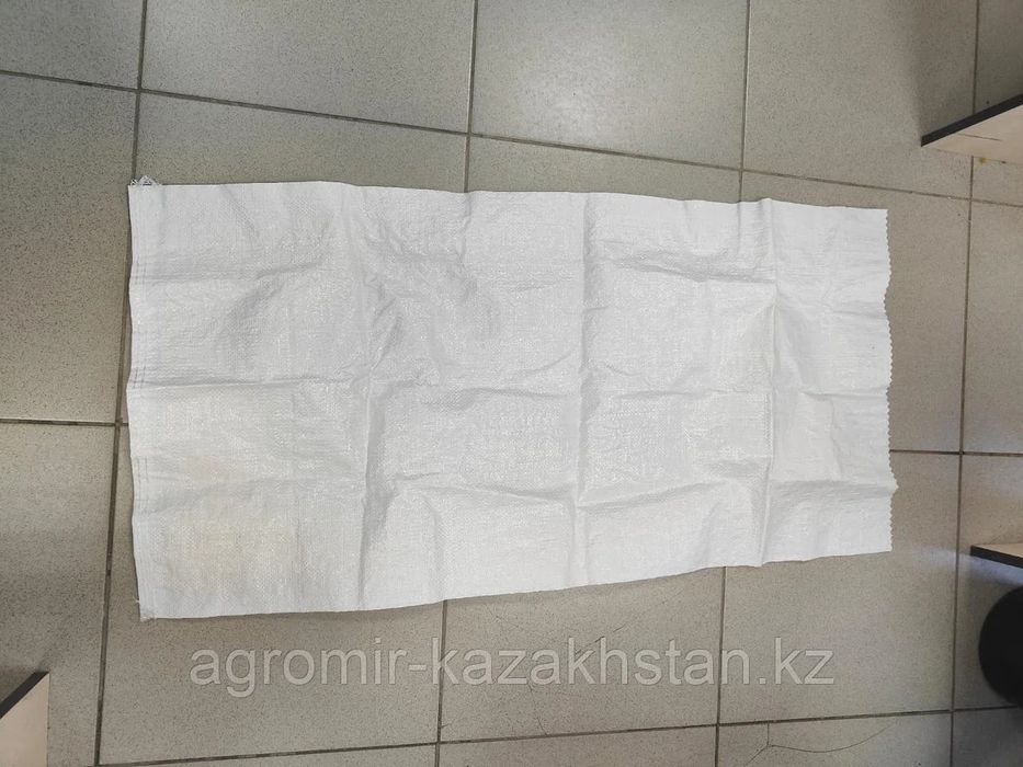 Мешки одноразовые
