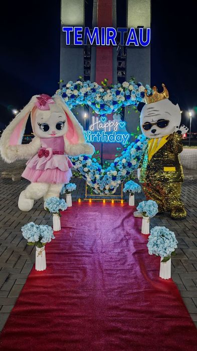 Куттыктау /Поздравлен/Merre Me /Темиртау/Караганда