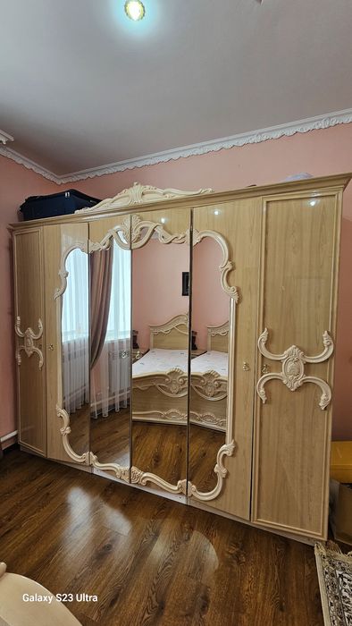 Всё для дома Бу товары