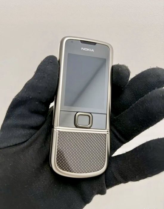 Nokia 8800 Carbon