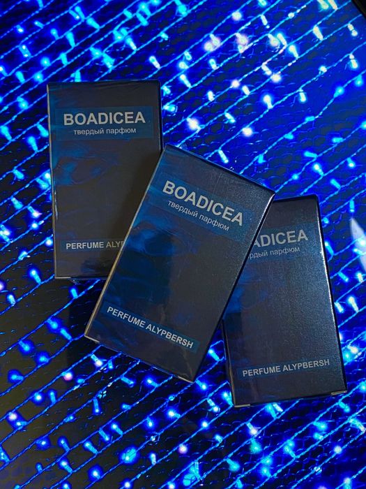 Твердый парфюм. Люксовые