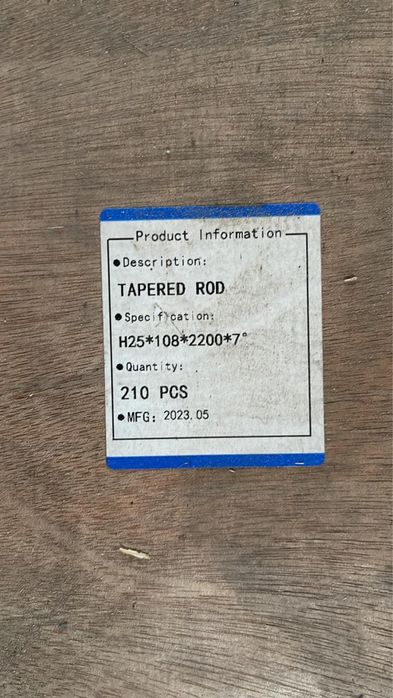 Штанга буровая ПР 2,2