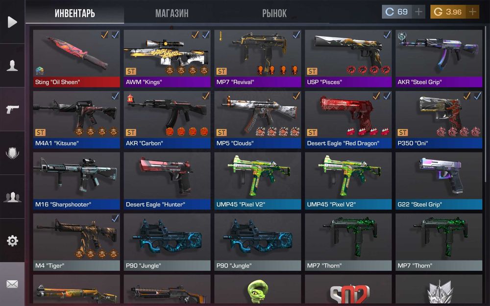 Аккаунт в бравл старсе