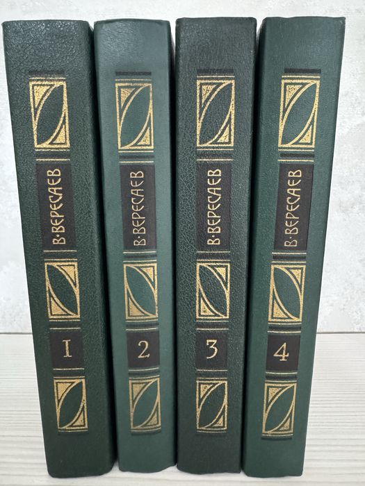 Книги в хорошем состоянии