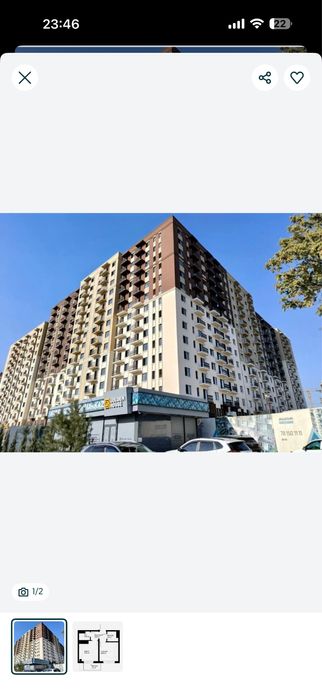 Продаётся Своя однокомнатная