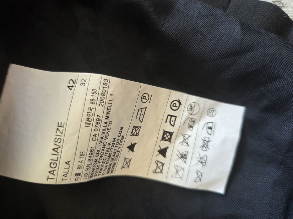 Дамско сако Benetton