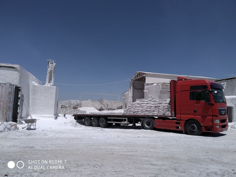 Гипс Аспирация сотилади чекланмаган микдорда