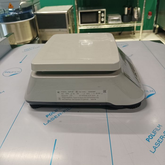 Tarozi CAS SWN-30 Har xili bor !