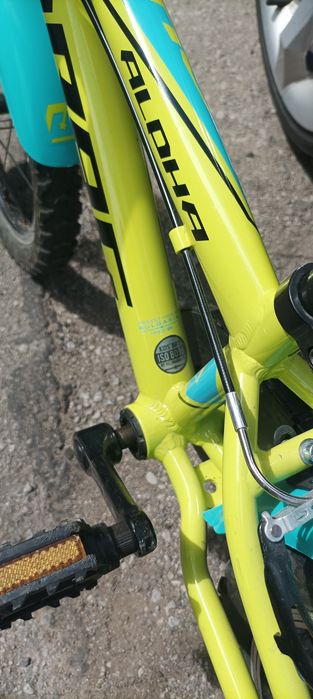 Детски велосипед Drag Alpha 16 алуминиева рамка